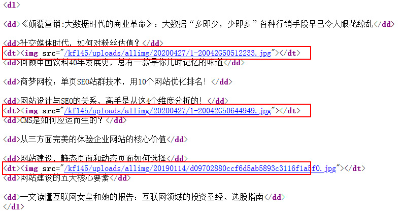 eyoucms關(guān)于mod標簽的用法