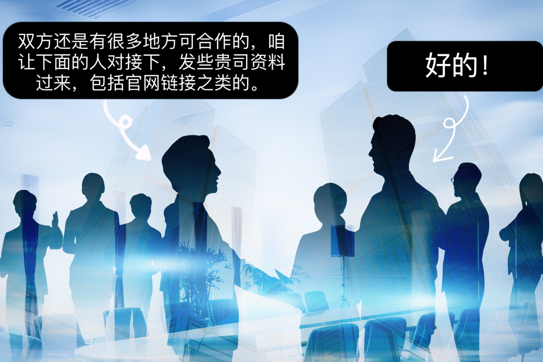 為什么我建議企業(yè)一定要有官網(wǎng)？
